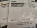 蒂佳婷（Dr.Jart)膠肽大白針面膜15片膠原灌注彈潤 抗皺緊致 禮物 曬單實(shí)拍圖