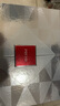 珀萊雅紅寶石水乳套裝+面霜45g護(hù)膚品套裝護(hù)膚禮盒化妝品套裝生日禮物女 曬單實拍圖