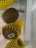 佳沛（zespri）新西蘭綠奇異果 8個(gè)裝單果重約123-135g 源頭直發(fā)一件包郵 曬單實(shí)拍圖