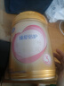 飛鶴【育兒補貼】超級飛帆臻愛(ài)倍護三段嬰幼兒配方奶粉3段牛奶粉900g 臻愛(ài)倍護3段 900g 6罐 【新客驗證送900g】 900g/罐 曬單實(shí)拍圖
