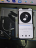 FOSI AUDIO弗西音頻DS2小尾巴解碼耳放43131芯片HIFI解碼器發(fā)燒4.4便攜隨身安卓高保真耳機放大器 灰色【Type-C口+Lightning轉C口版】 曬單實(shí)拍圖