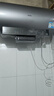 海爾（Haier）國家補貼20%電熱水器60升麥浪DR7 富鍶小藍瓶?jì)裟w洗 3300W變頻一級能效節能速熱大水量家用儲水式 曬單實(shí)拍圖