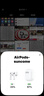 Apple/蘋果 AirPods 4 搭配USB-C充電盒 蘋果耳機 藍牙耳機 適用iPhone/iPad/Mac 四代 曬單實拍圖