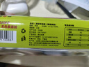 辛人和蘋(píng)果醋原漿5.5度無(wú)蔗糖發(fā)酵型果醋500ml無(wú)防腐劑山西純蘋(píng)果原醋 曬單實(shí)拍圖