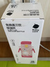 babycare兒童三飲保溫杯水杯水壺寶寶學(xué)飲吸管杯316L不銹鋼學(xué)生上學(xué)3-6歲+ 曬單實(shí)拍圖