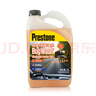 百適通（Prestone）汽車(chē)玻璃水乙醇玻璃水0℃ 2L*2瓶 曬單實(shí)拍圖