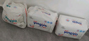 嬰芽（YINGYA）拉拉褲XXXL碼2包84片【16-18kg】嬰兒超薄干爽尿不濕透氣尿褲 曬單實(shí)拍圖