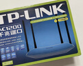 普聯(lián)（TP-LINK） 千兆無(wú)線(xiàn)路由器雙頻家用高速5G智能wifi穿墻大功率 AC1200 WDR5620千兆易展版 曬單實(shí)拍圖