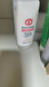 大寶防曬露75g 輕薄防曬霜乳男女士學(xué)生軍訓(xùn)戶外面部身體SPF30 大寶集萃防曬露75g*2 曬單實拍圖
