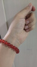 老鳳祥相思紅豆紅瑪瑙手鏈女時(shí)尚轉運珠手串女生生日禮物送女友老婆紀念 紅瑪瑙珠手串-8mm 曬單實(shí)拍圖