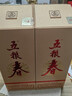 五糧液股份 五糧春 第二代濃香型白酒52度500ml單瓶22-25年隨機 曬單實(shí)拍圖
