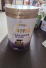飛鶴1962金裝中老年高鈣牛奶粉800g成人中老年奶粉富硒奶粉送父母送禮 曬單實拍圖