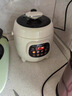 半球電壓力鍋小型迷你1-2-3人高壓鍋小容量智能電飯鍋家用多功能電飯煲 2.5L 【304不銹鋼內膽】智能預約款 曬單實(shí)拍圖