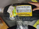 佳通輪胎228V1 205/60R16 92V幾何G6秦/元寶駿510 曬單實(shí)拍圖