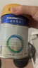 美素佳兒（Friso）皇家嬰兒配方奶粉1段（0-6個(gè)月嬰兒適用）400克 乳鐵蛋白 新國標 曬單實(shí)拍圖
