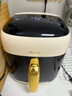 大廚老板電器【國家補貼】空氣炸鍋家用蒸汽炸鍋蒸烤炸燉一體機電蒸鍋大容量可視化無(wú)油免翻面 奶油白 5.5L 曬單實(shí)拍圖