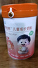 倍力高兒童青少年成長(cháng)奶粉牛脾助力肽高個(gè)子調養牛奶脾胃粉官方旗艦店 【15天 嘗鮮】1罐【800g*1罐】 曬單實(shí)拍圖