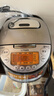 虎牌（TIGER）原裝進(jìn)口【京東專(zhuān)供】 電飯煲Pro 智能IH電磁加熱 土鍋涂層電飯煲家用  2-6人 3LJKT-D10C 曬單實(shí)拍圖