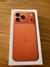 Apple/蘋(píng)果 iPhone 17 Pro Max 256GB 星宇橙色 支持移動(dòng)聯(lián)通電信5G 雙卡雙待手機 曬單實(shí)拍圖