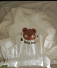 貝瑞加（Babyprints）嬰兒內(nèi)衣套裝男女寶寶秋衣秋褲2件套純棉家居服上衣褲子 小熊80 曬單實(shí)拍圖