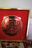 潮居新款天官賜福金屬擺臺客廳玄關(guān)辦公室裝飾畫(huà)喬遷禮品喜慶門(mén)貼擺件 【立體天官賜福擺臺】 20*20cm【鋁合金畫(huà)框】 曬單實(shí)拍圖