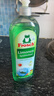 Frosch 檸檬濃縮洗潔精 750ml*3  德國原裝進口 曬單實拍圖