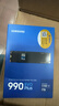 三星（SAMSUNG）1TB SSD固態(tài)硬盤(pán) M.2接口(NVMe協(xié)議PCIe4.0*4/5.0*2)讀速7150MB/S 990 EVO Plus 曬單實(shí)拍圖