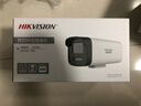 HIKVISION?？低暠O(jiān)控攝像頭400萬2K高清全彩夜視AI人形檢測語音對講POE網(wǎng)線室外防水監(jiān)控器K24H-LT 4MM 曬單實拍圖