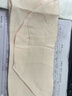 雅鹿4條內褲女士?jì)妊澕兠?A抑菌襠A類(lèi)嬰兒棉中腰大碼少女三角褲頭L 曬單實(shí)拍圖