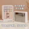 時(shí)鳥(niǎo)鏡子燈光畫(huà)來(lái)圖定制開(kāi)燈照片鏡面小夜燈diy創(chuàng  )意動(dòng)漫生日禮物相框 升級高端充電款 -來(lái)圖定制()聯(lián)系發(fā)圖 曬單實(shí)拍圖