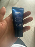 AHC B5玻尿酸水盈洗面奶30ml 護膚品節日生日禮物【京東試用】 曬單實(shí)拍圖