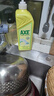 斧頭牌（AXE）金駿青梅果蔬餐具凈洗潔精1.01kg泵6大零添加4倍去農殘小蘇打 曬單實(shí)拍圖