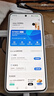 vivo X200s 【國家補貼】新品5G游戲拍照手機 6200mAh藍海電池 天璣9400+ AI手機 新機 手機 直白 12GB+512GB 官方標配 曬單實(shí)拍圖