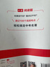 一本初中語文閱讀訓(xùn)練五合一七年級上下冊 2026初中語文同步教材現(xiàn)代文古詩鑒賞文言文名著閱讀專項訓(xùn)練 曬單實拍圖