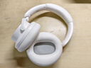 漫步者（EDIFIER）【重磅旗艦新品|藍牙V6.0】Fit900NB小金標真無(wú)線(xiàn)主動(dòng)降噪頭戴式藍牙耳機長(cháng)續航游戲音樂(lè )耳麥禮物 云巖白+QQ音樂(lè ) 曬單實(shí)拍圖
