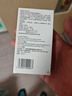 [美卡素]替米沙坦片 80mg*7片 10盒裝 原研進(jìn)口 曬單實(shí)拍圖