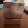 京東京造重組膠原蛋白次拋精華液30支裝 修護舒緩精粹補水保濕護膚品禮物 曬單實(shí)拍圖