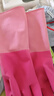 洋臣家庭清潔家務(wù)手套厚洗碗手套防水洗衣服家務(wù)勞保手 2雙均碼 不加絨款 顏色隨機 曬單實(shí)拍圖