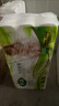 雨森（YUSEN）無(wú)芯卷紙天然柔滑6層125g*18卷2提36卷9斤衛生紙巾家用廁紙擦手紙 曬單實(shí)拍圖