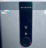 虎牌保險柜家用辦公指紋密碼WiFi全鋼可入墻保險箱 45維克灰 虎牌卓尚/觸屏密碼+TOUCH指紋 曬單實(shí)拍圖