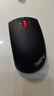 ThinkPad聯(lián)想 無(wú)線(xiàn)藍牙雙模鼠標 經(jīng)典小紅點(diǎn) 筆記本 臺式機辦公鼠標 適配ThinkBook筆記本電腦 黑色 曬單實(shí)拍圖