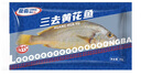 GUO LIAN國聯(lián)三去黃花魚(yú)2條共凈重2斤國產(chǎn)寧德東海大黃魚(yú)中秋聚餐海鮮食材 曬單實(shí)拍圖