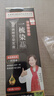 同仁堂 染發(fā)膏一梳黑植物染發(fā)劑在家輕松染長(cháng)效蓋白焗油膏 自然黑510ml 曬單實(shí)拍圖