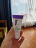 睦清乳頭膏乳頭霜皸裂膏孕婦產(chǎn)后滋潤護膚孕婦母嬰10ML 曬單實(shí)拍圖