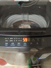 海爾（Haier）波輪洗衣機全自動(dòng)家用12公斤大容量XQB120-BZ20D1 京東自營(yíng)直驅變頻一級能效家電國家補貼以舊換新 曬單實(shí)拍圖