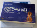 飛利浦u盤歌曲車載音樂無損高音質2025高保真mp3通用原裝原唱藍牙音響箱 曬單實拍圖