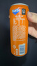 可口可樂(lè )（Coca-Cola）芬達x絕區零聯(lián)名款 無(wú)糖零卡 橙味汽水飲料330ml*24罐  不含周邊 曬單實(shí)拍圖