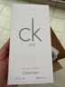 卡爾文克雷恩（Calvin Klein）CK one卡雷優(yōu)淡香水200ml 清新柑橘調生日禮物女送朋友 曬單實(shí)拍圖
