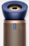 戴森（DYSON）BP04空氣凈化器 大面積凈化異味過(guò)敏原除甲醛  濾除花粉寵物毛發(fā) 醫護級 寵護認證 【藍金色】 曬單實(shí)拍圖