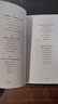 官方正版 第一性原理：混沌學(xué)園創(chuàng  )新必修教科書(shū)，李善友教授打磨九年的創(chuàng  )新哲學(xué)理念，關(guān)于創(chuàng  )新方法論的分享 智元微庫出品 曬單實(shí)拍圖